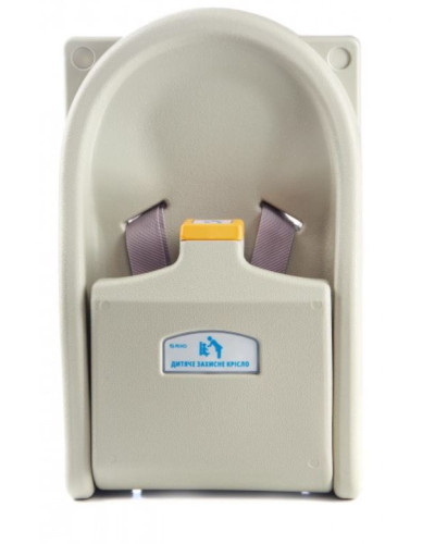 Children's protective seat Rixo Maggio CS900