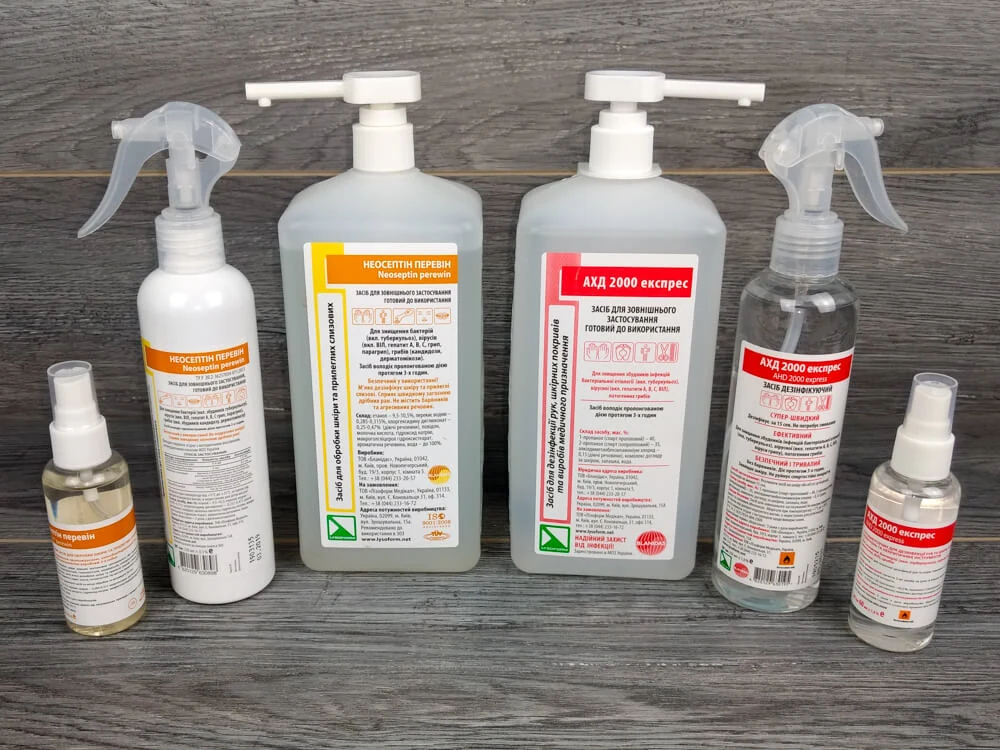 Antibacterial hygiene products (11)