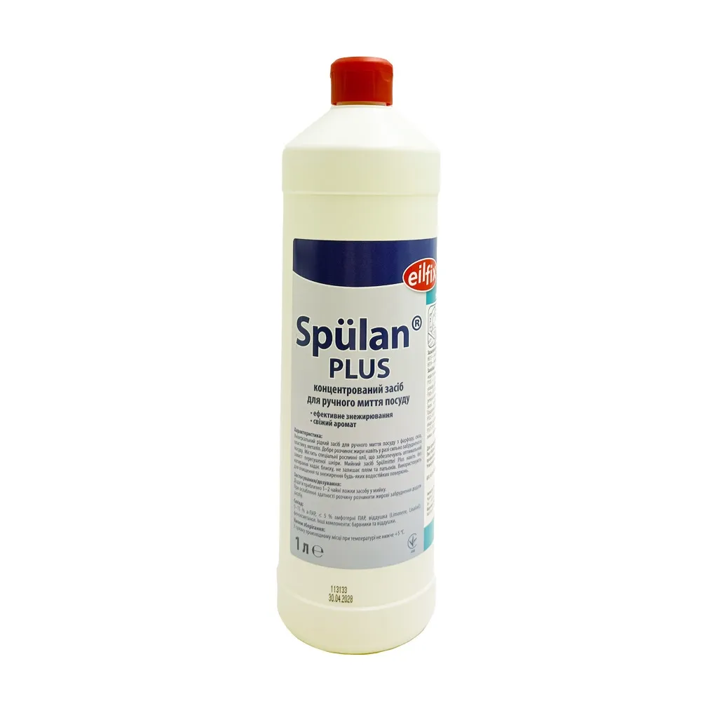 Концентрований засіб для ручного миття посуду SPULAN PLUS 1л 100011-001-024