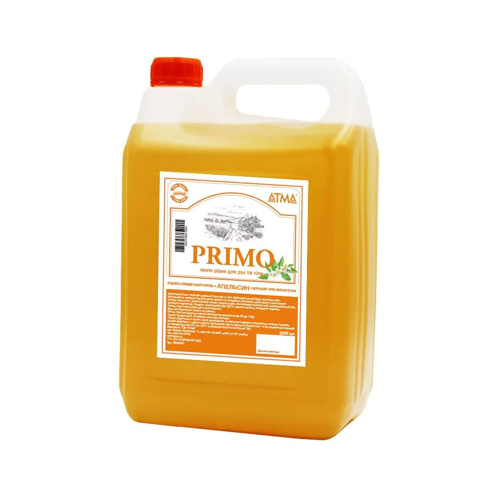 Мило рідке PRIMO Апельсин 5л 1M065000