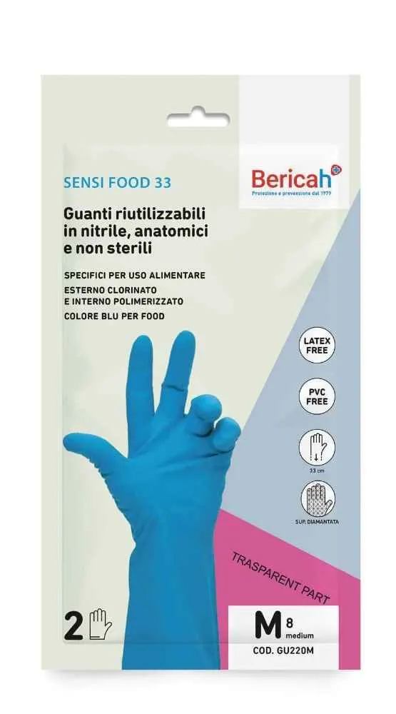 Рукавички нітрилові 2шт. SENSI FOOD 33 GU220M