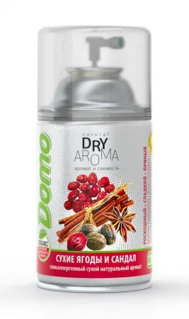 Балончики, що очищують повітря Dry Aroma natural 