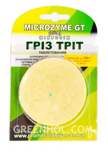 Біопрепарат Гріз Тріт таблетований (GT85) 85 гр