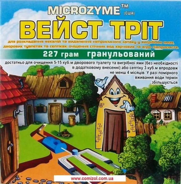 Біопрепарат Вейст Трит гранульований, 200 гр. WTGr_200