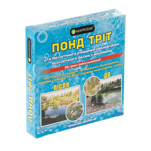 Біопреперат Понд Тріт, гранульований. PTGr_50