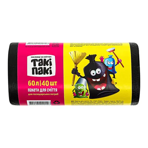 Мішки для сміття 60л, чорний, 10мкм, Таки Паки, 40 шт/уп. 1220146