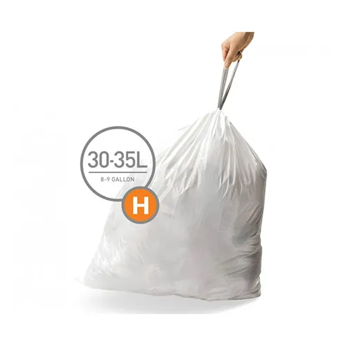 Мішки для сміття щільні із зав`язками 30-35 л SIMPLEHUMAN. CW0168