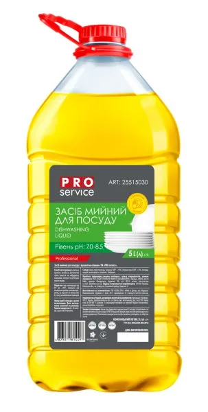 Миючий засіб для посуду, Лимон, 5л. 25515030