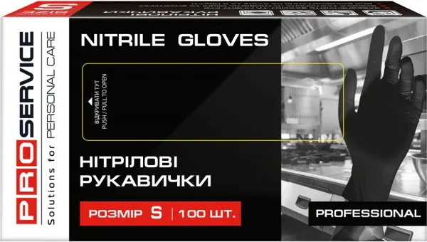 Рукавички нітрилові PRO Professional S100 шт чорні. 17403600