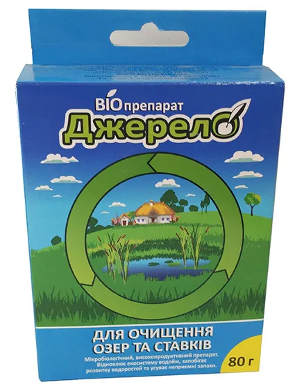 Біопрепарат «Джерело» для ставків  80