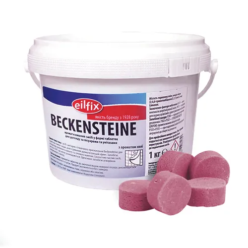 Таблетки  ароматизовані для пісуарів BECKENSTEINE 1кг