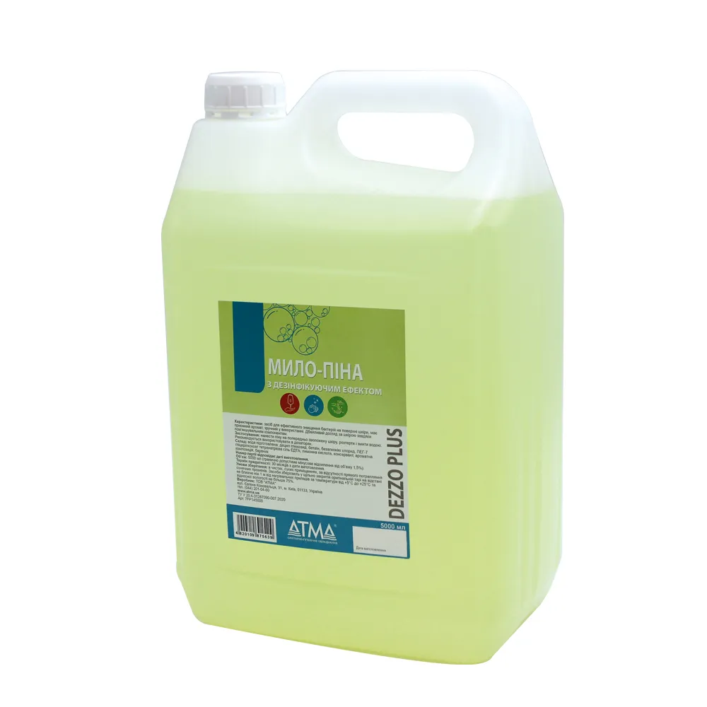 Піна-мило DEZZO PLUS з дезінфікуючим ефектом 5л