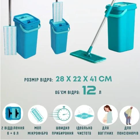 Cleaning kit PL-16 Cleaning kit PL-16