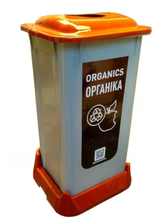 Container for waste sorting (ORGANIC), brown plastic 70 l with lid SAN-70 112