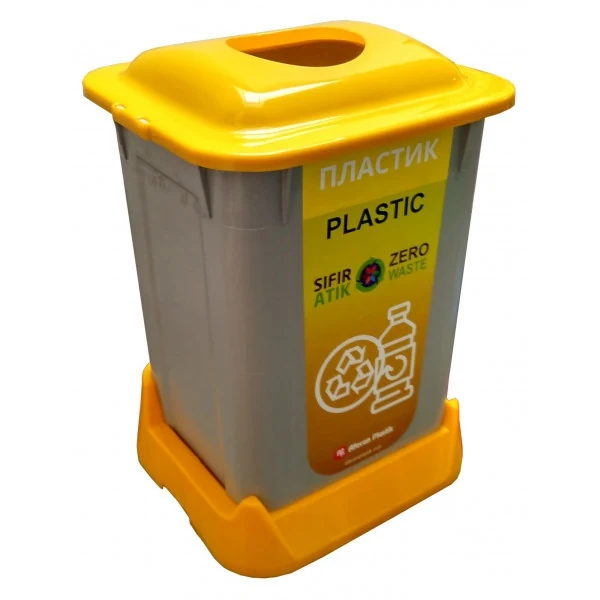 Container for waste sorting (PLASTIC), yellow plastic 50 l with lid SAN-50 105