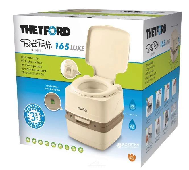 Dry toilet 165 lux plus set of liquids Dry toilet 165 lux plus set of liquids