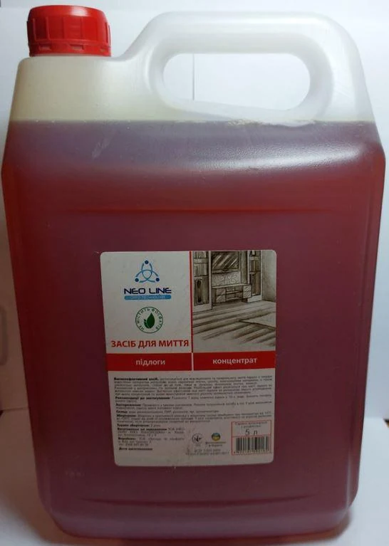 Floor cleaner, 5l