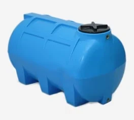 Horizontal capacity 250 liters