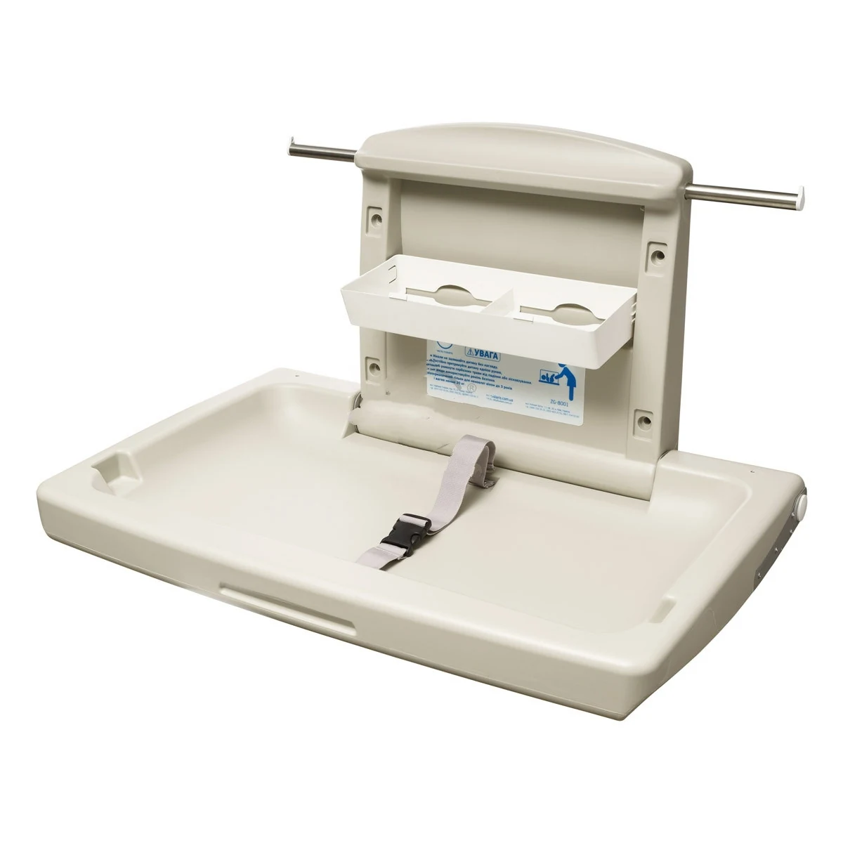 Horizontal changing table, zg-8001