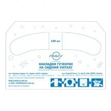 Hygienic pads solar-b-100