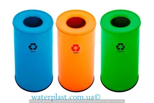 Metal waste sorting baskets 45 l 3 colors