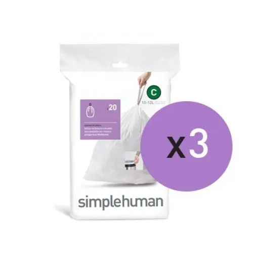 Мішки для сміття щільні із зав`язками 45 л SIMPLEHUMAN. CW0261