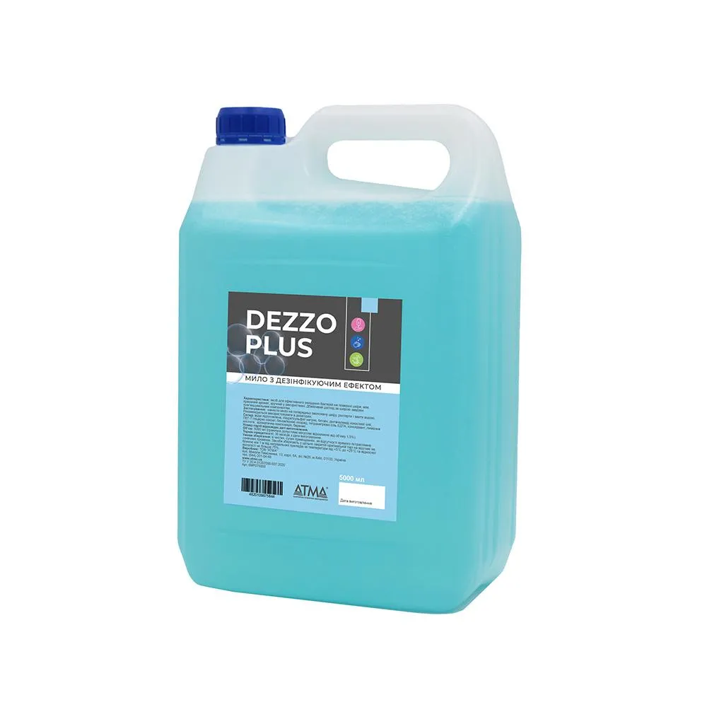 Мило рідке DEZZO PLUS з дезінфікуючим ефектом 5л