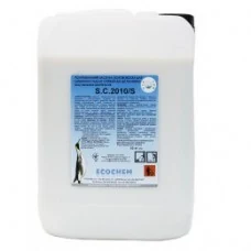 Protective coating (wax) for cement floors 10kg