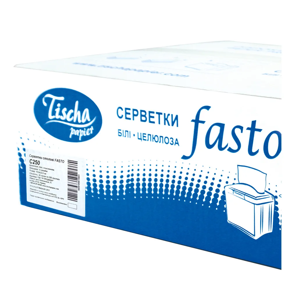 Серветки столові FASTO