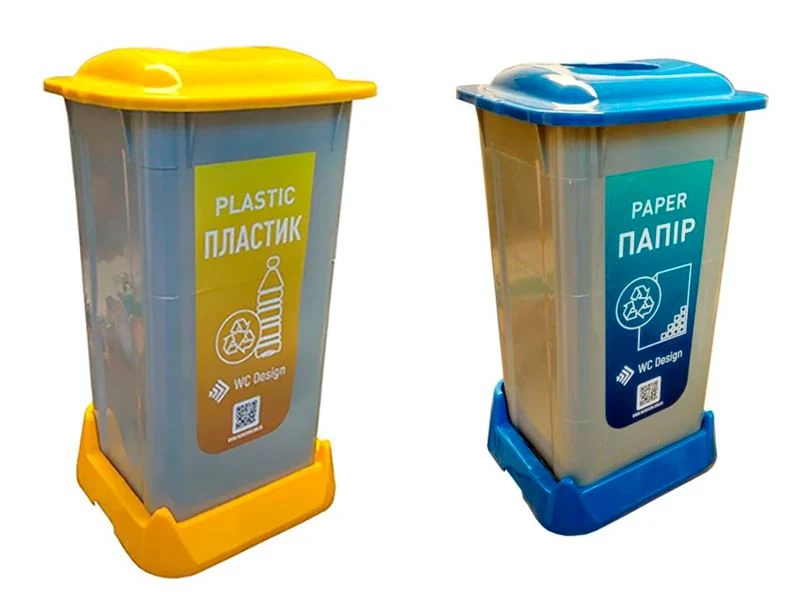 Set of containers for sorting garbage