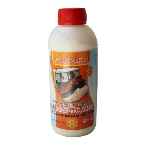 Shoe polishing cream. "Bliskavka"