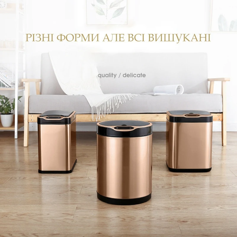 Touch waste basket with inner bucket, 13 liters square Touch waste basket with inner bucket, 13 liters square