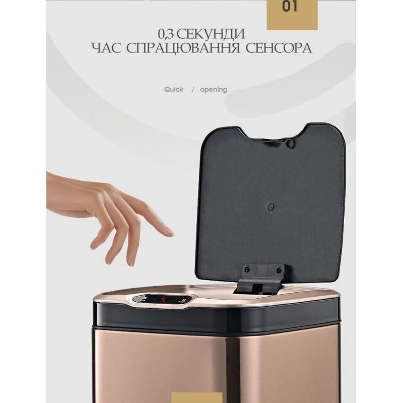 Touch waste basket with inner bucket, 13 liters square Touch waste basket with inner bucket, 13 liters square