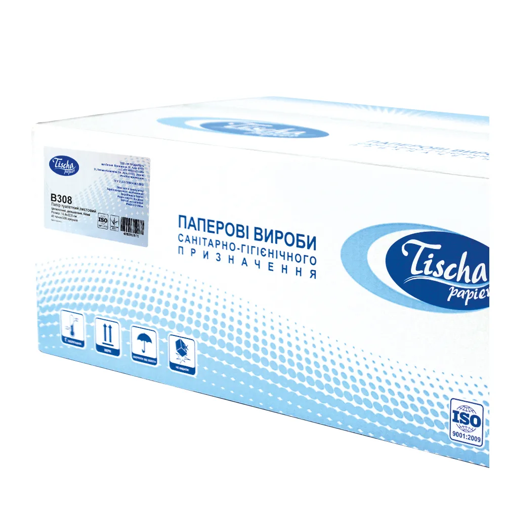Туалетний папір у пачці  BASIC