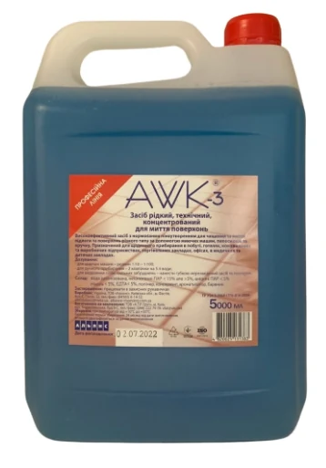 Universal floor cleaner 5 l. awk-3