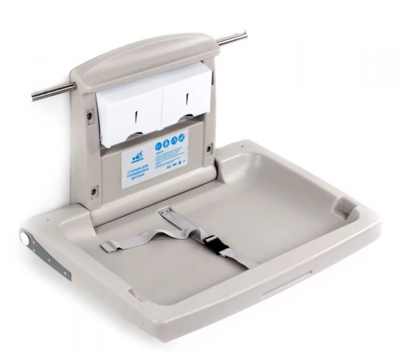 Wall-mounted changing table Rixo Maggio CS902
