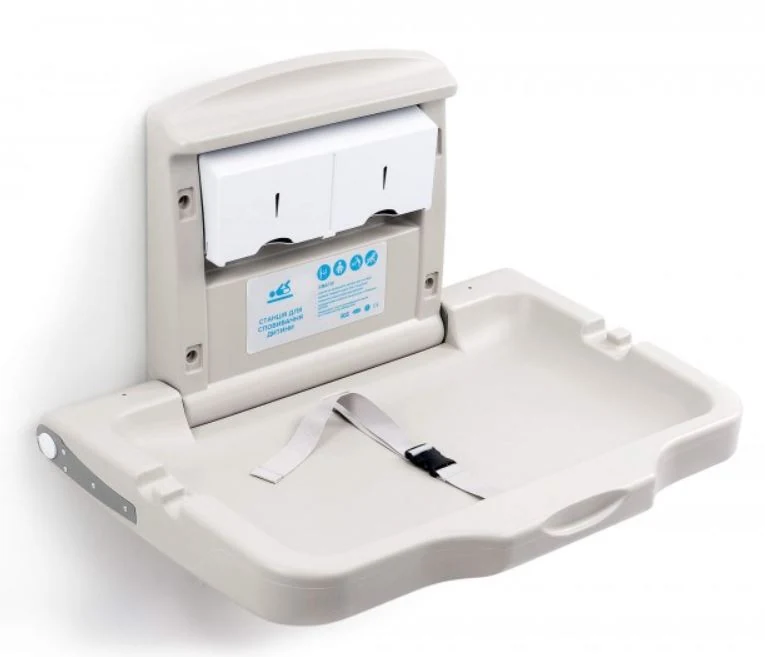 Wall-mounted changing table with reinforced sides Rixo Maggio CS903