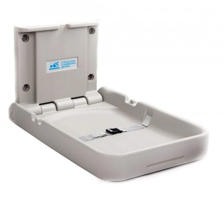 Wall-mounted folding vertical changing table, Rixo Maggio CS901