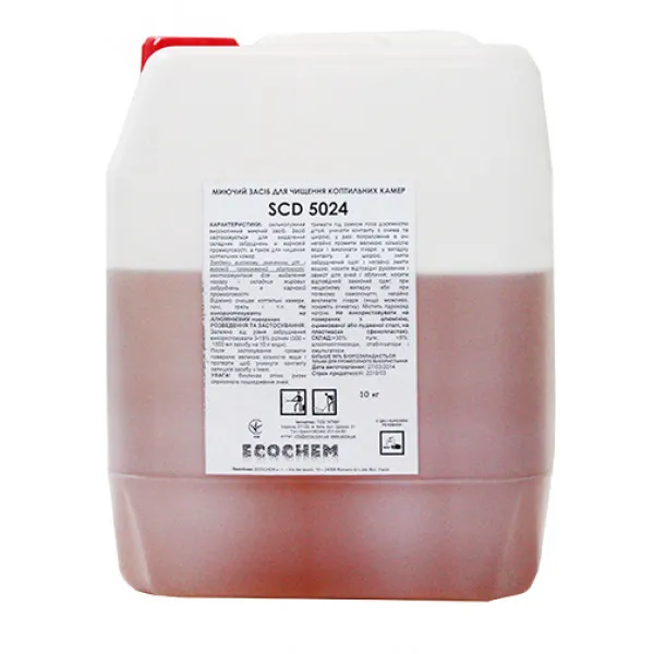 Засіб для миття коптильних камер 10кг. S.C.D.5024 10кг