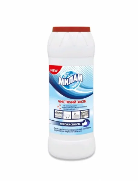 Засіб чистячий 